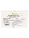 GENTAMICINA 80MG/2ML SOLUCION INYECTABLE  5 AMPOLLAS