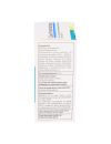 CLARITROMICINA 250MG/5MG POLVO GRANULAR PARA SUSPENSIÓN ORAL 60ML LOB. REUTTER