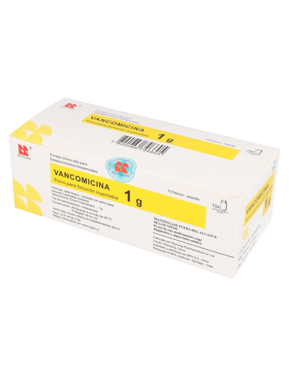 VANCOMICINA 1 G POLVO PARA SOLUCION INYECTABLE REYOUNG