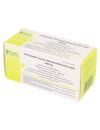 CEFTRIAXONA POLVO PARA SOLUCION INYECTABLE 1G CAJA 10 UNIDADES BIOSANO