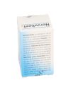 NERVOHEEL 50 COMPRIMIDOS SUBLINGUALES HEEL