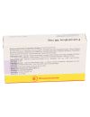 FAMOTIDINA 40 MG 10 COMPRIMIDOS RECUBIERTOS BIOEQUIVALENTE LABORATORIO ALEMBIC CENABAST