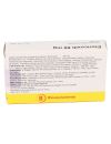 ETORICOXIB 60 MG 14 COMPRIMIDOS BIOEQUIVALENTE LABORATORIO TECNOFARMA CENABAST