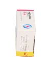 SILDENAFIL HETAGRA 50 MG 12 COMPRIMIDOS RECUBIERTOS BIOEQUIVALENTE LABORATORIO HETERO CENABAST