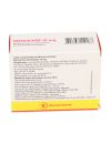 MEMIKARE MEMANTINA CLORHIDRATO 10 MG 60 COMPRIMIDOS RECUBIERTOS BIOEQUIVALENTE LABORATORIO DR. REDDYS CENABAST