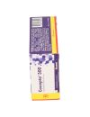 COXEPTA 300 OXCARBAZEPINA 300 MG 30 COMPRIMIDOS RECUBIERTOS BIOEQUIVALENTE LABORATORIO ASCEND