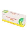 ROSUVASTATINA 10MG 30 COMPRIMIDOS RECUBIERTOS BIOEQUIVALENTE LABORATORIO SEVEN PHARMA